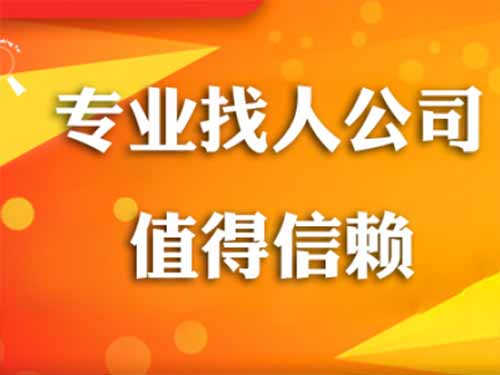 富蕴侦探需要多少时间来解决一起离婚调查